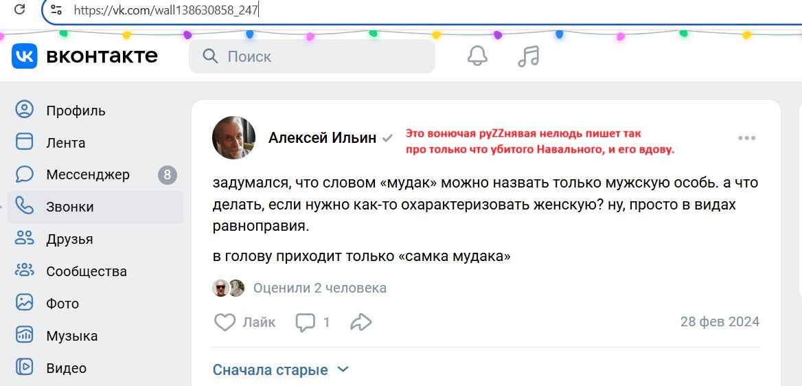 Ilyin_Alexey_002__SoR_026__-VK.jpg Ilyin_Alexey_002__SoR_026__-VK.jpg